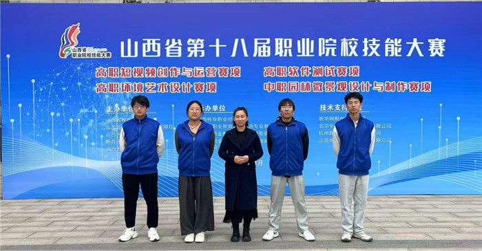 图片3.jpg 图片3.jpg