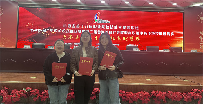 图片2.jpg 图片2.jpg