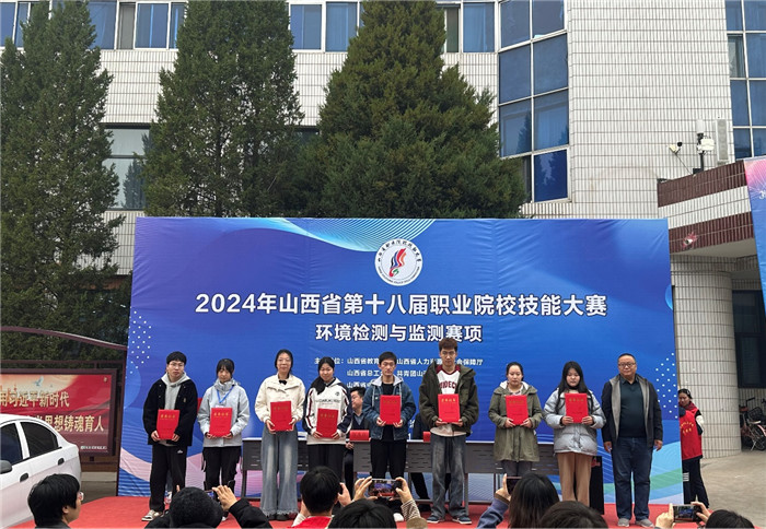 图片2.jpg 图片2.jpg