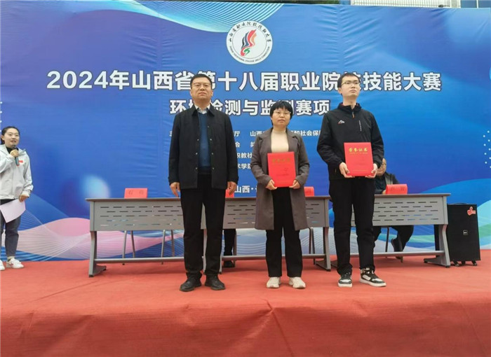图片3.jpg 图片3.jpg