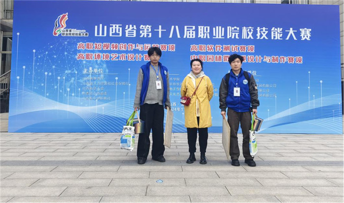 图片2.jpg 图片2.jpg