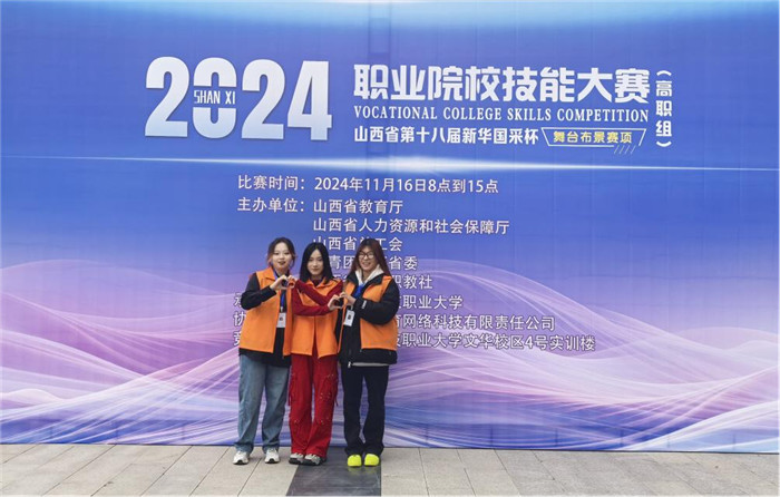 图片3.jpg 图片3.jpg