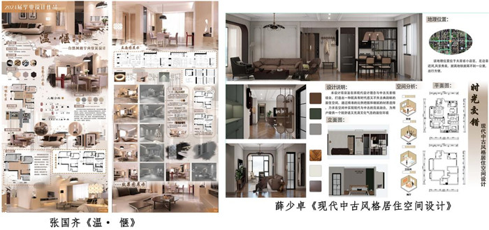 图片9.jpg 图片9.jpg