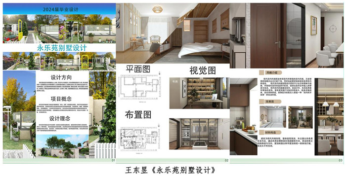 图片10.jpg 图片10.jpg