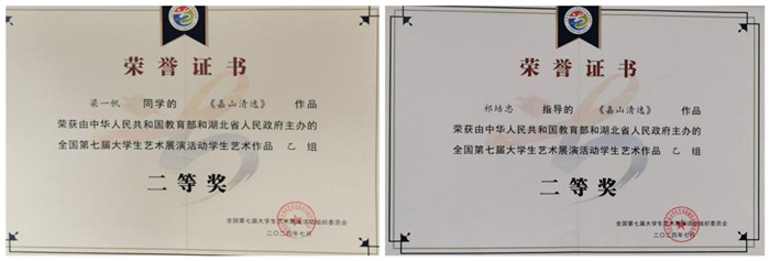 initpintu_副本.jpg initpintu_副本.jpg
