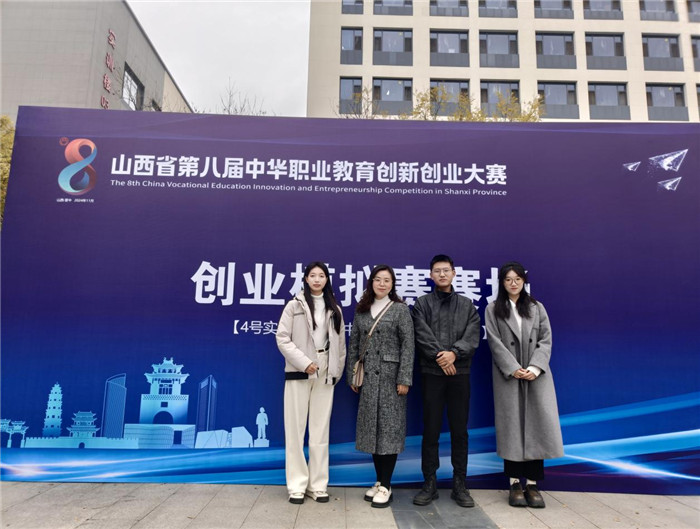 图片2.jpg 图片2.jpg