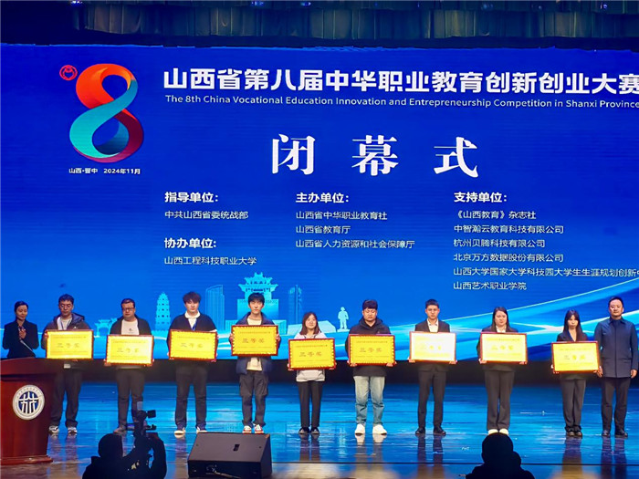 图片3.jpg 图片3.jpg