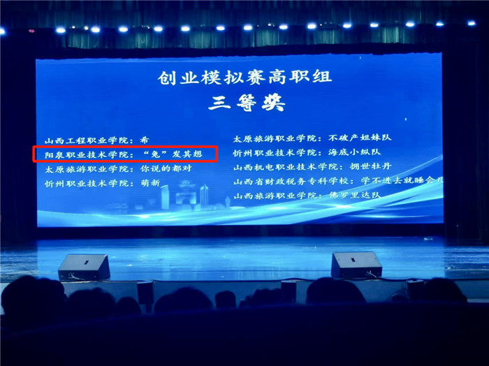 图片4.jpg 图片4.jpg