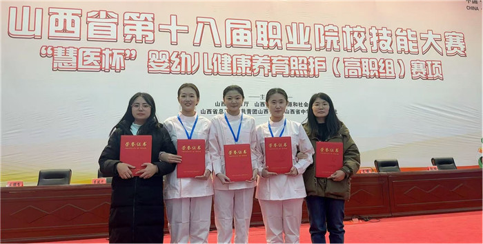 图片3.jpg 图片3.jpg