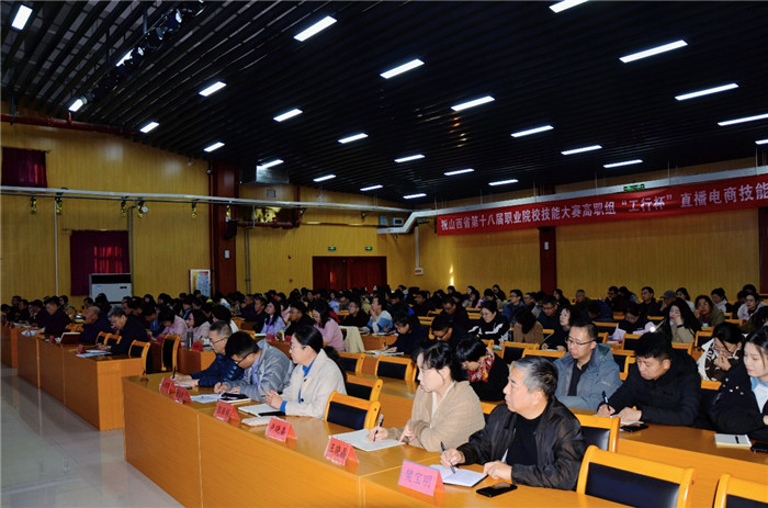 图片2.jpg 图片2.jpg