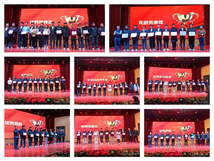图片1.jpg 图片1.jpg