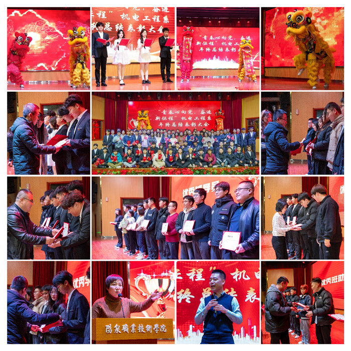 图片3.jpg 图片3.jpg