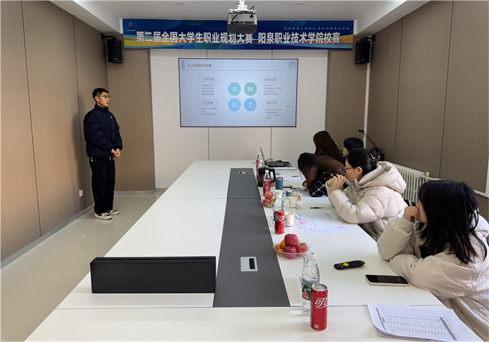图片5.jpg 图片5.jpg