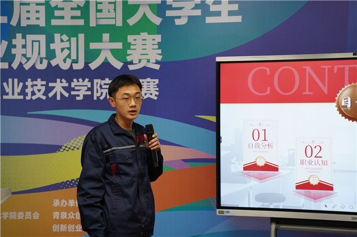 图片7.jpg 图片7.jpg