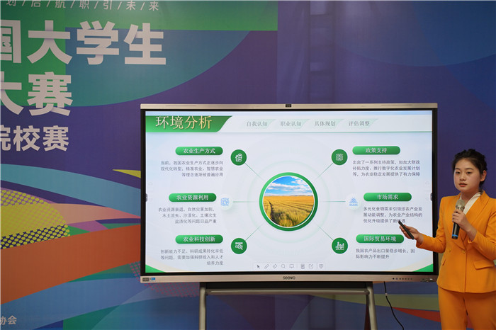 图片8.jpg 图片8.jpg