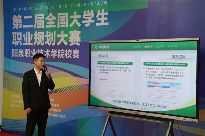 图片10.jpg 图片10.jpg