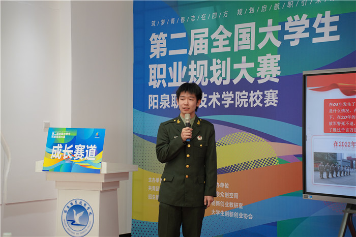 图片11.jpg 图片11.jpg
