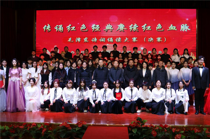图片12.jpg 图片12.jpg