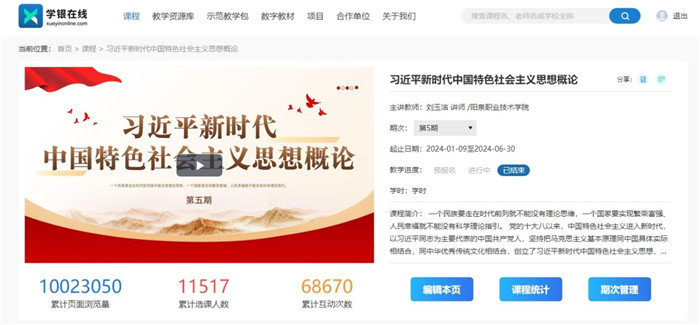 图片5.jpg