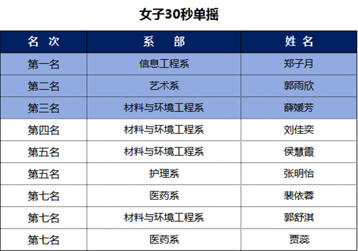 图片6.jpg 图片6.jpg