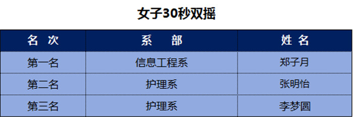 图片8.jpg 图片8.jpg