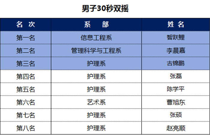 图片9.jpg 图片9.jpg