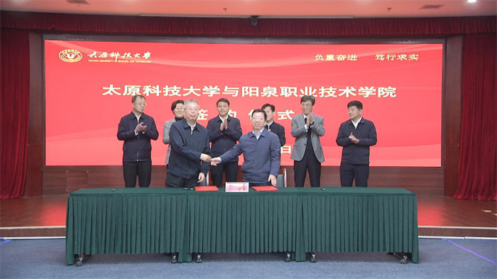 图片3.jpg 图片3.jpg
