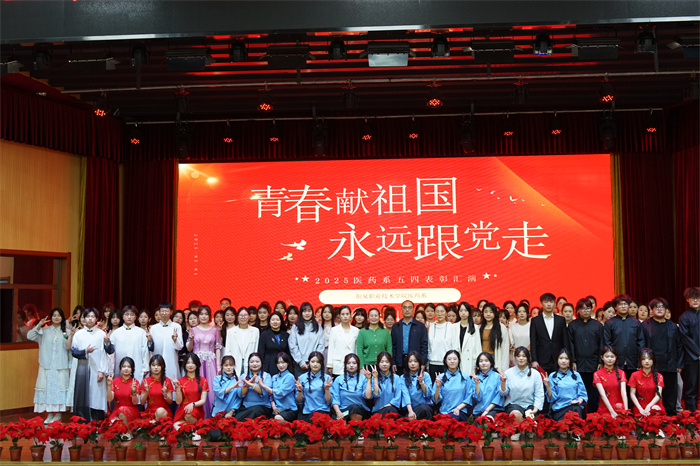 微信图片_20250426173232.jpg 微信图片_20250426173232.jpg
