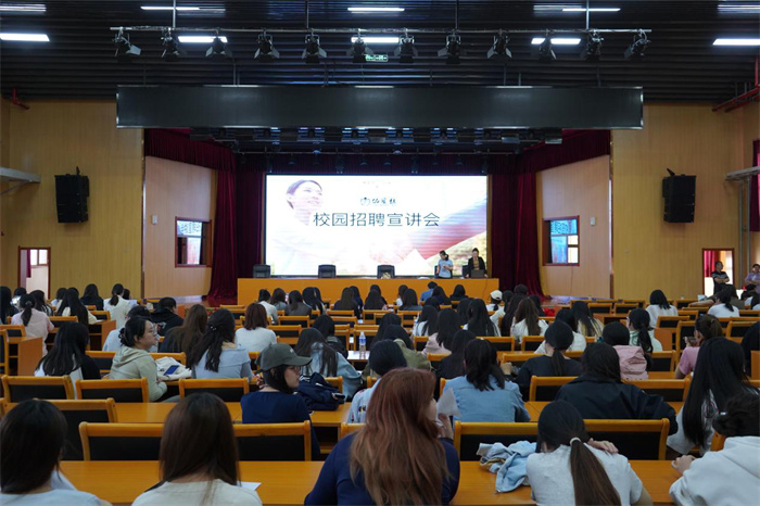 图片5.jpg 图片5.jpg