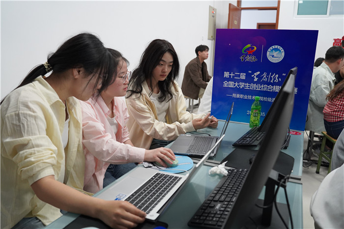 图片6.jpg 图片6.jpg