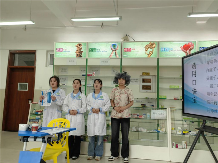 图片3.jpg 图片3.jpg