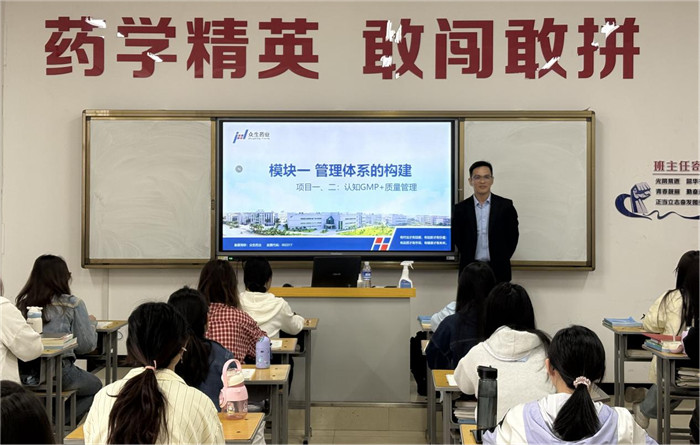 图片3.jpg 图片3.jpg