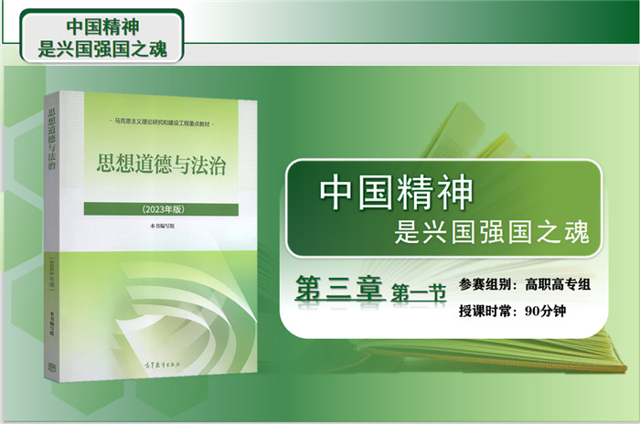 图片3.jpg 图片3.jpg