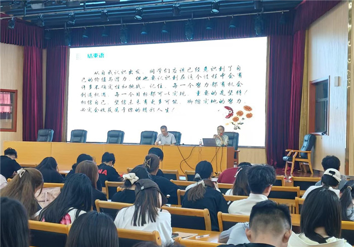 图片3.jpg 图片3.jpg