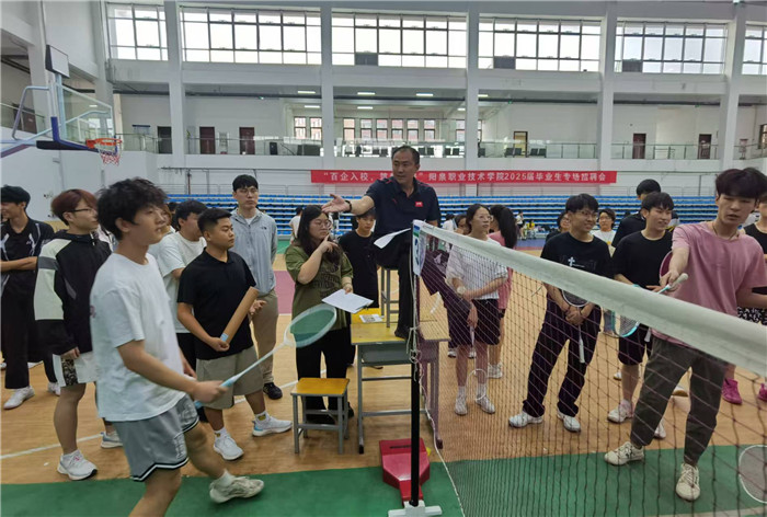 图片5.jpg 图片5.jpg