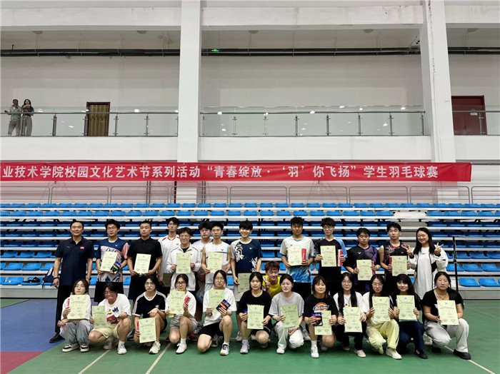 图片6.jpg 图片6.jpg