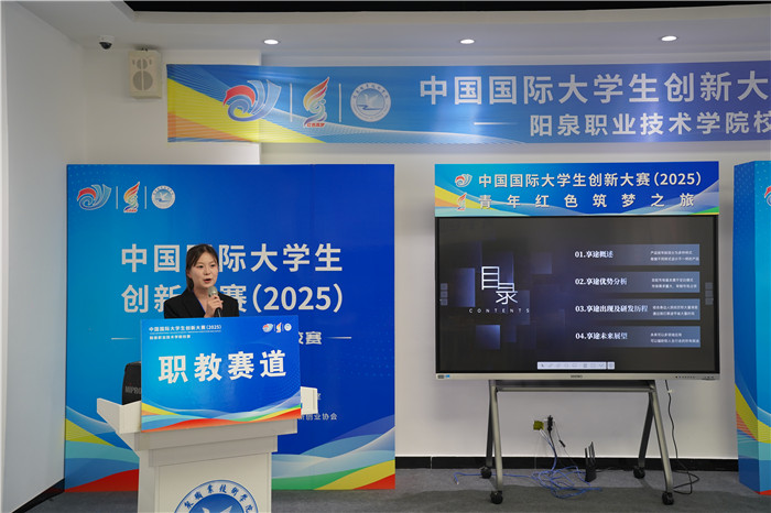 图片4.jpg 图片4.jpg