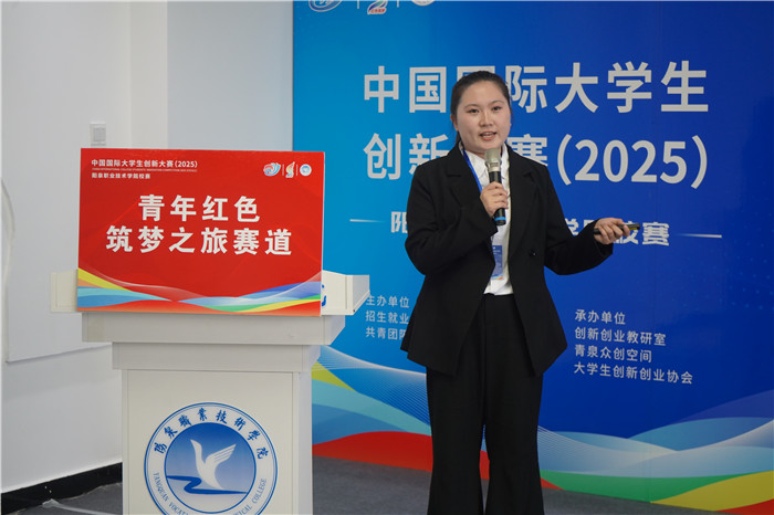 图片5.jpg 图片5.jpg