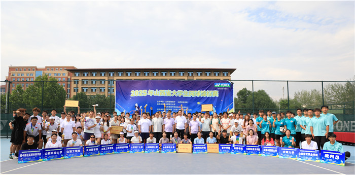 图片11.jpg 图片11.jpg