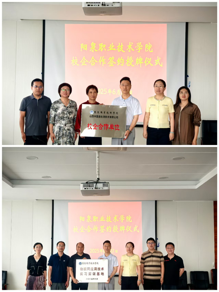 图片3.jpg 图片3.jpg