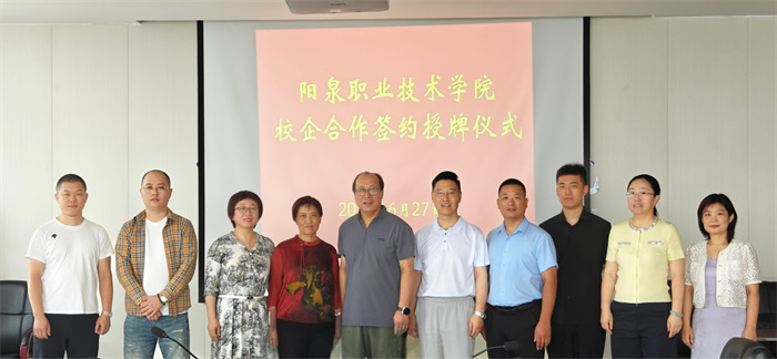 图片4.jpg 图片4.jpg