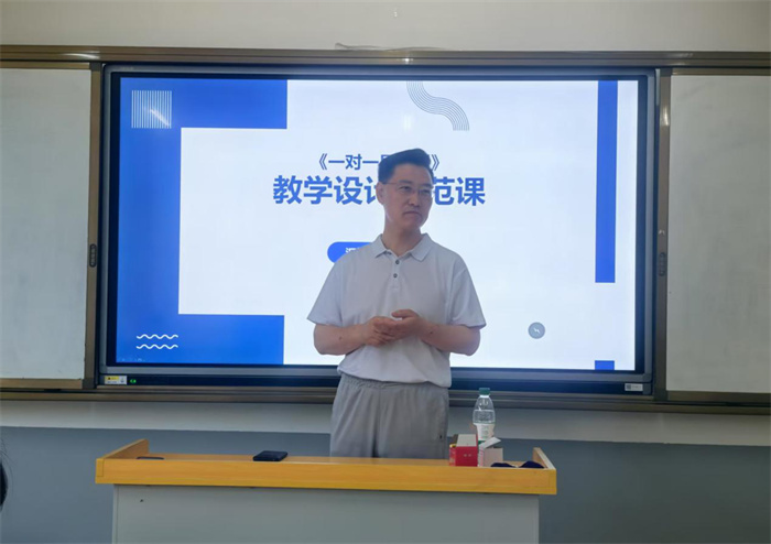 图片3.jpg 图片3.jpg