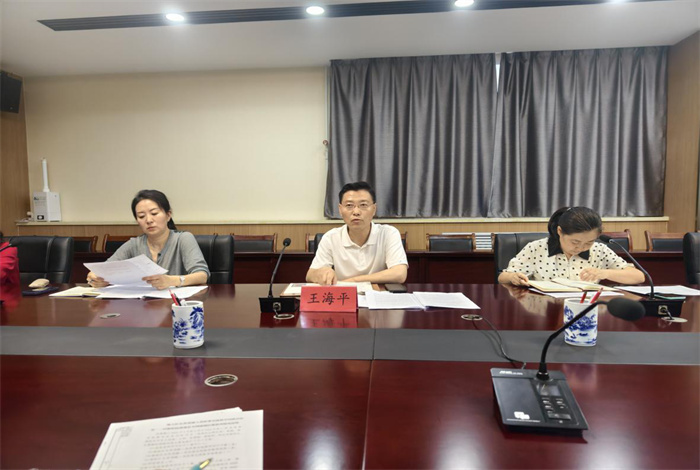 图片2.jpg 图片2.jpg