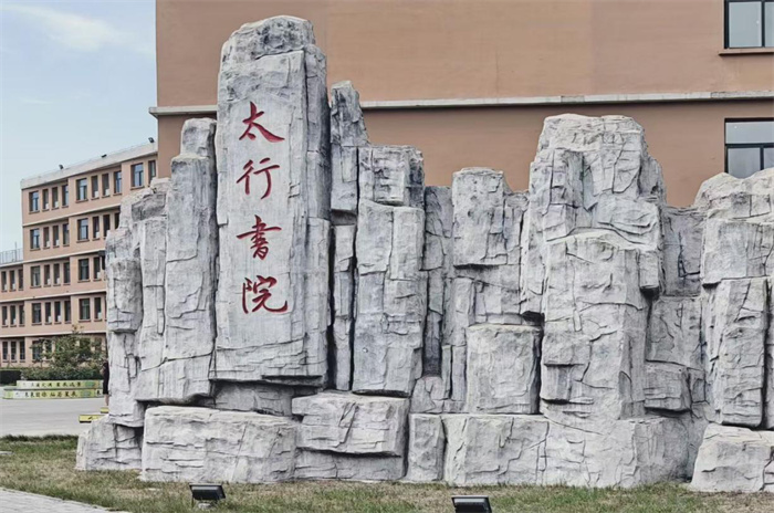 图片2.jpg 图片2.jpg
