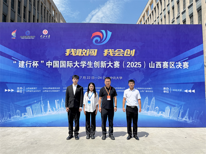 图片4.jpg 图片4.jpg