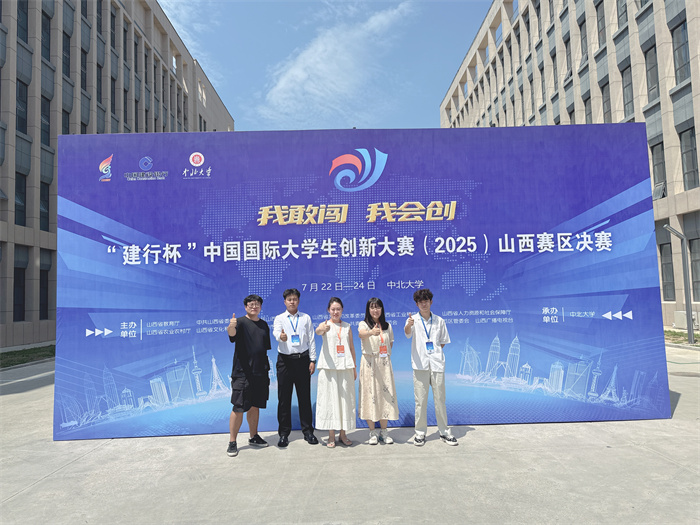 图片5.jpg 图片5.jpg