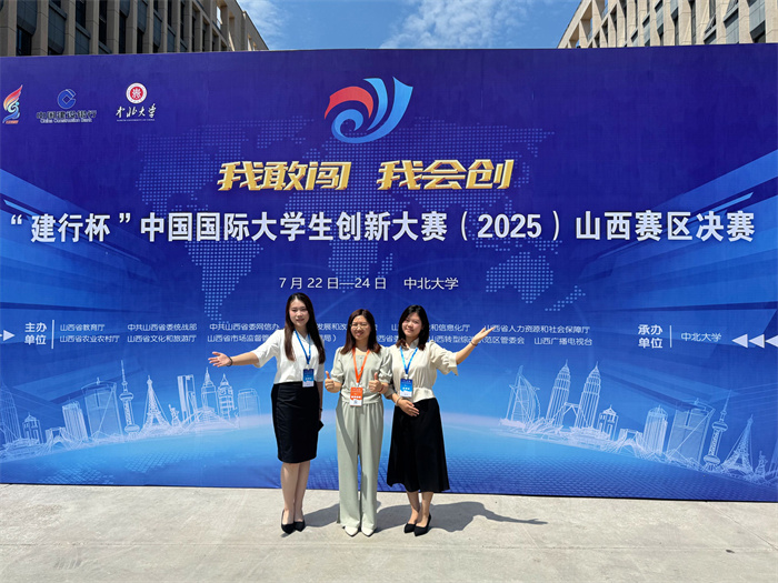 图片6.jpg 图片6.jpg