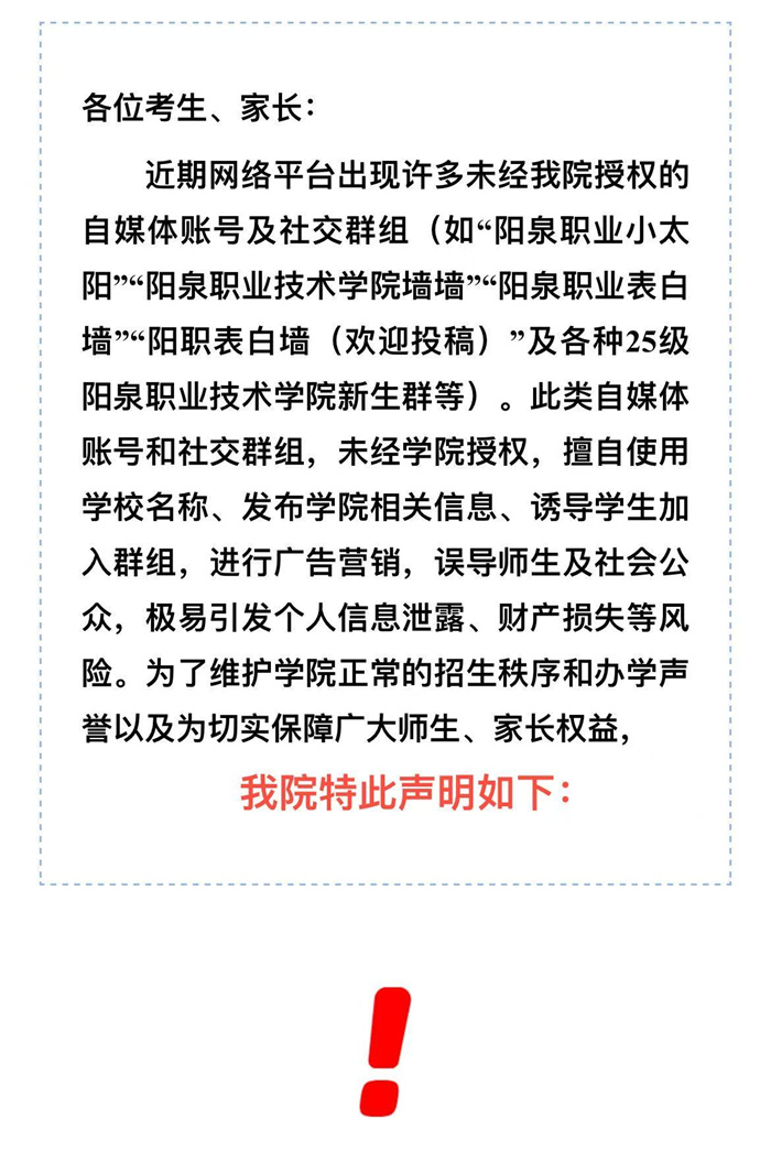 微信图片_20250815115510.jpg