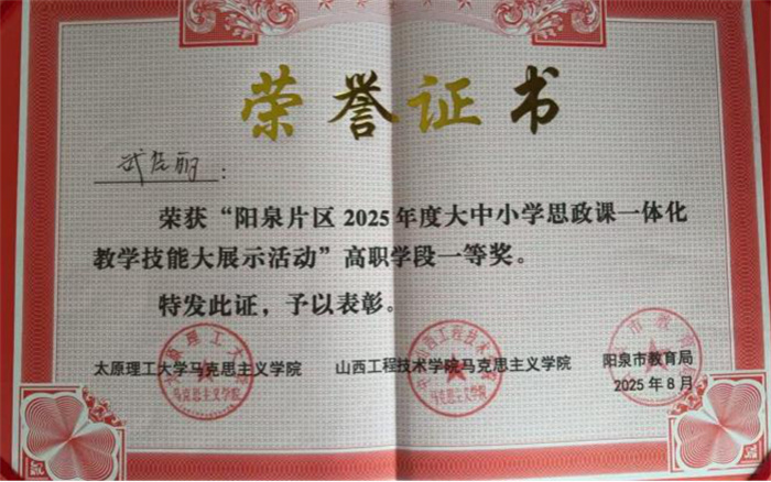 图片1.jpg 图片1.jpg