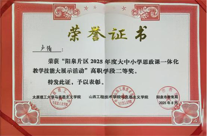 图片2.jpg 图片2.jpg